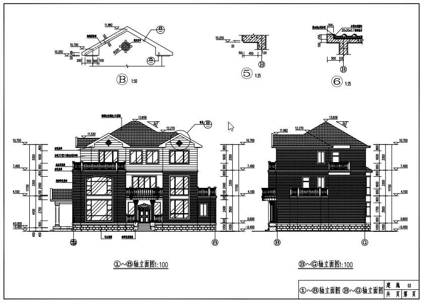 搜狗截图20230129115152.png