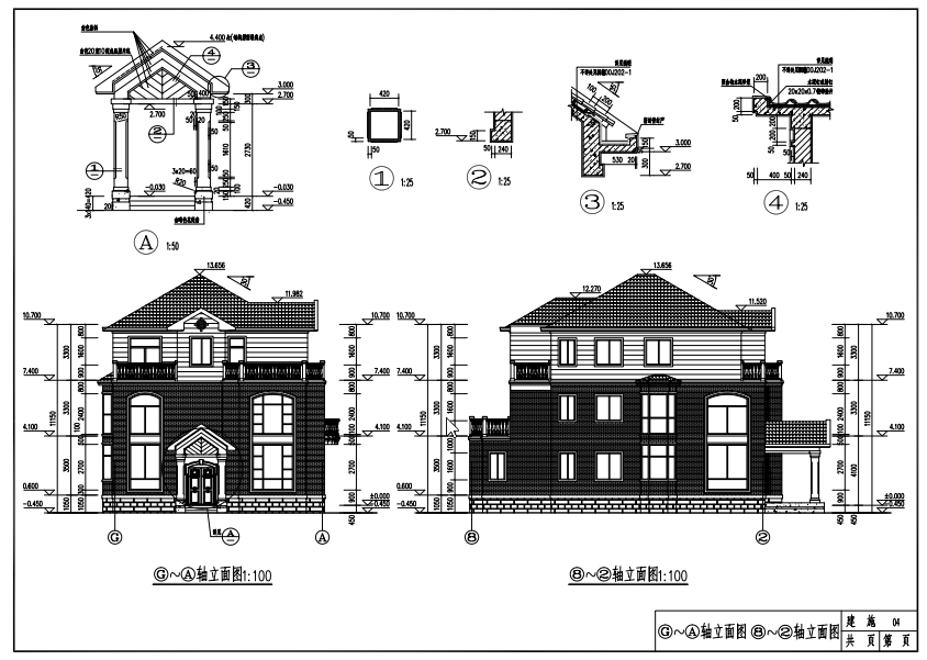 搜狗截图20230129115206.png